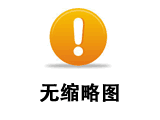 制冷空调行业21项行业标准10月1日起实施